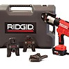 Пресс-инструмент RIDGID RP 340-C с адаптером для подключения к сети питания, набором пресс-клещей и прочным пластиковым чемоданом